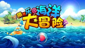 补救措施