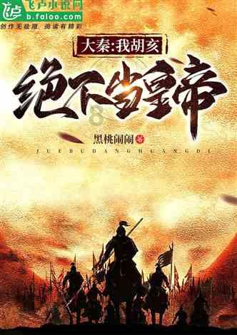 拿着偷盗工具可以报警吗？游戏画面