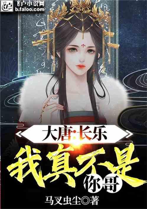 阳光女孩装扮