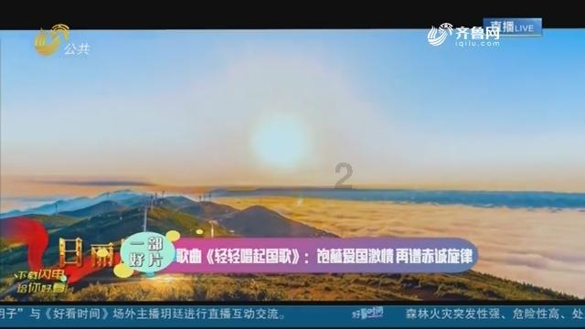 战锤：末世鼠疫2
