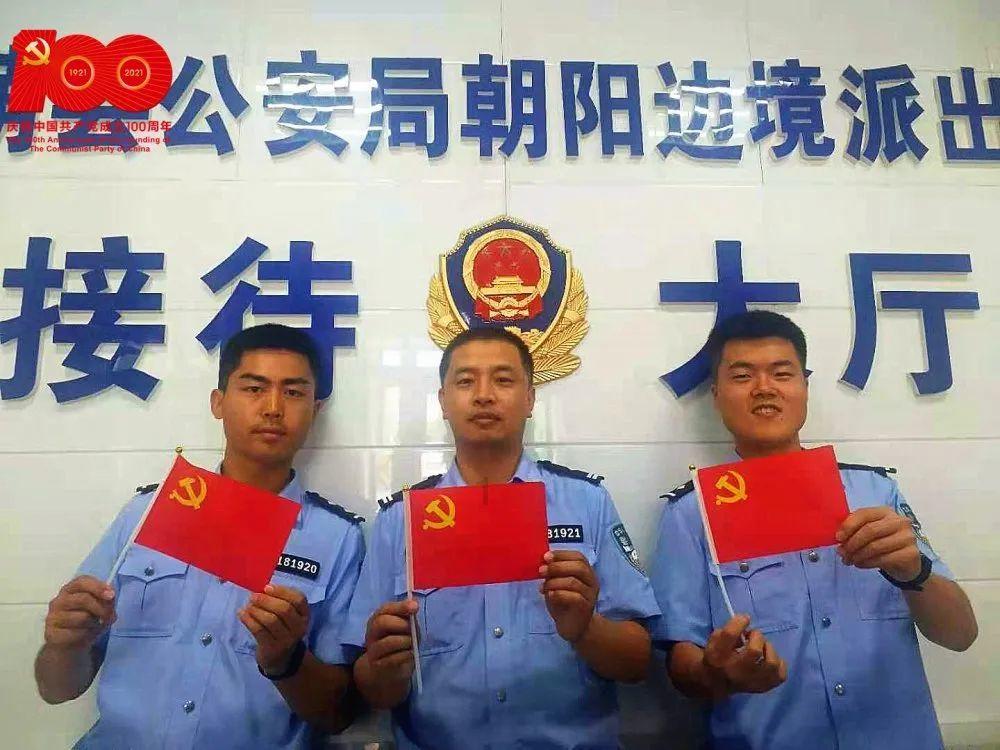 救援受困的火鸡