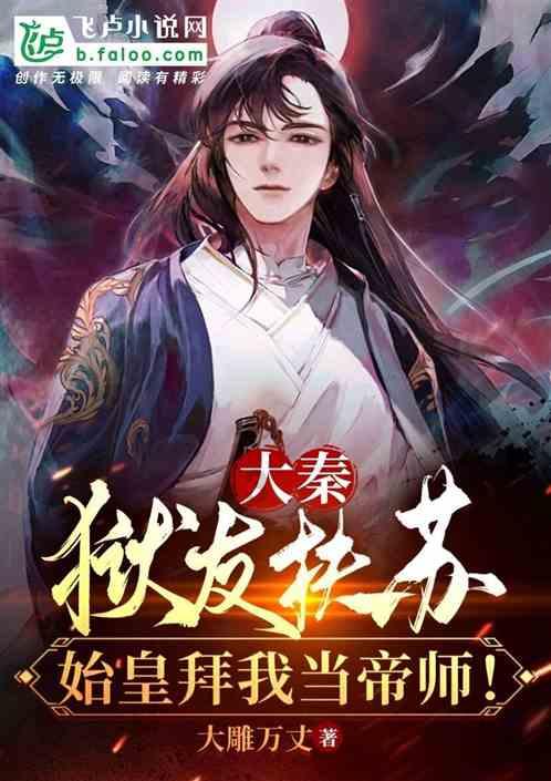 小猫钓鱼游戏龙王版有船