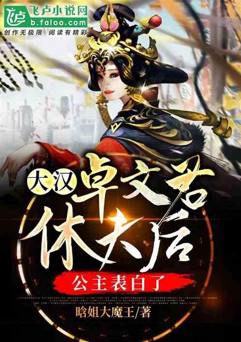 小脑萎缩患者应该注意哪些营养素的注入